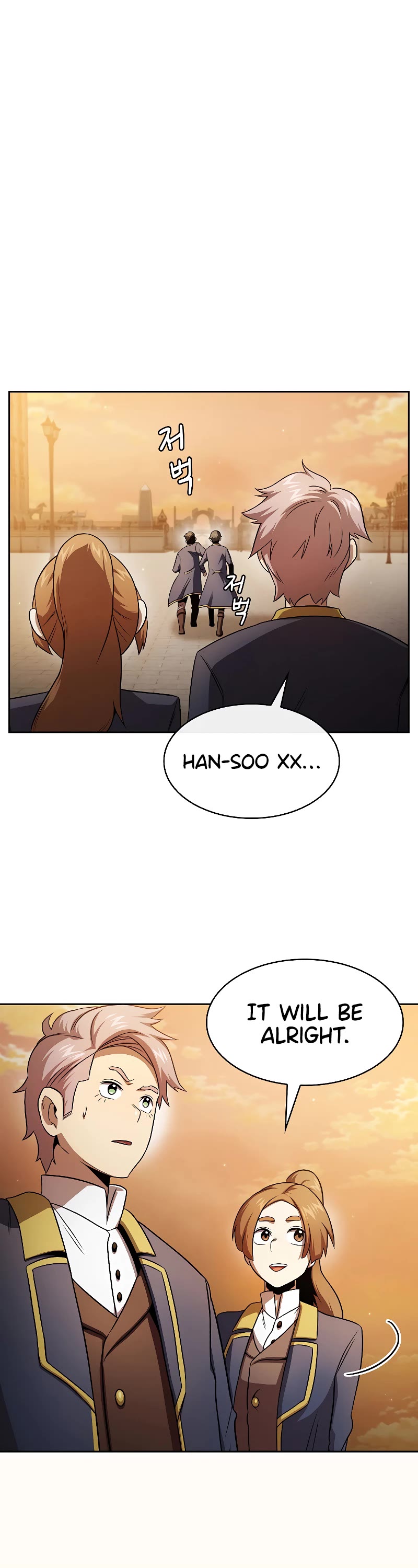 Is This Hero for Real? Chapter 66 page 10 - Chapter 66