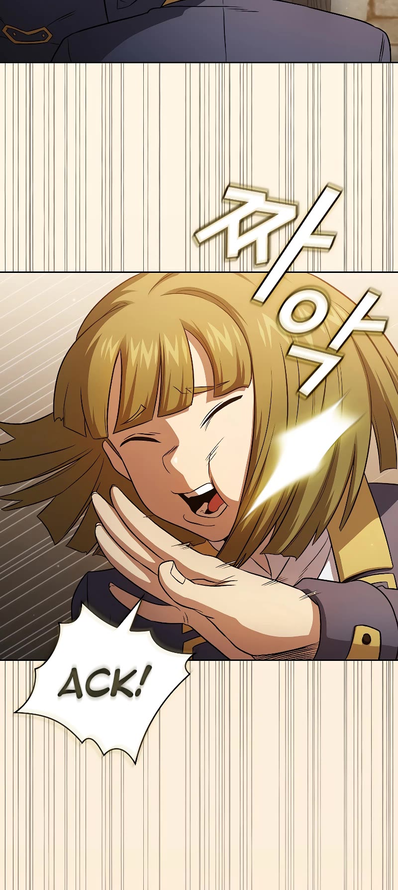 Is This Hero for Real? Chapter 66 page 13 - Chapter 66