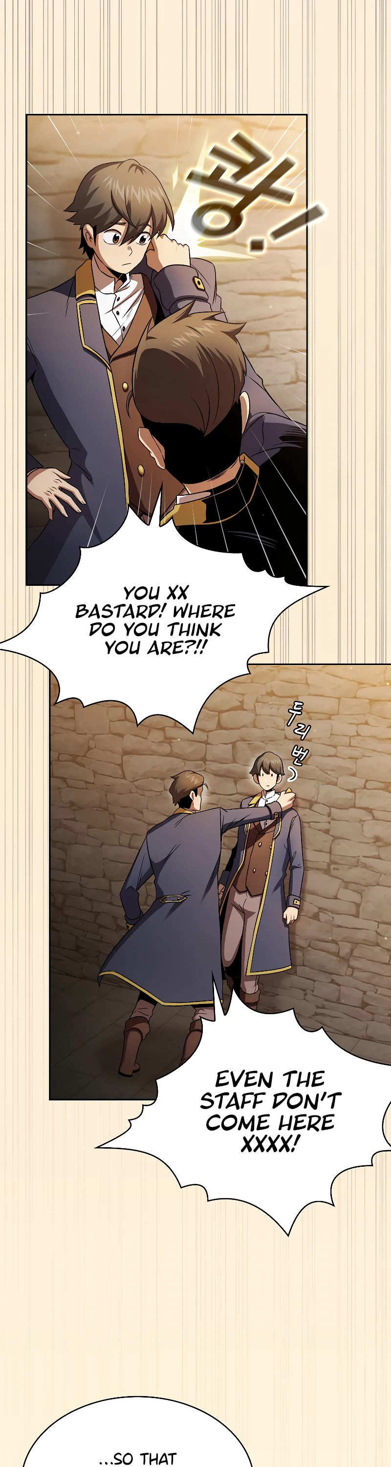 Is This Hero for Real? Chapter 66 page 14 - Chapter 66
