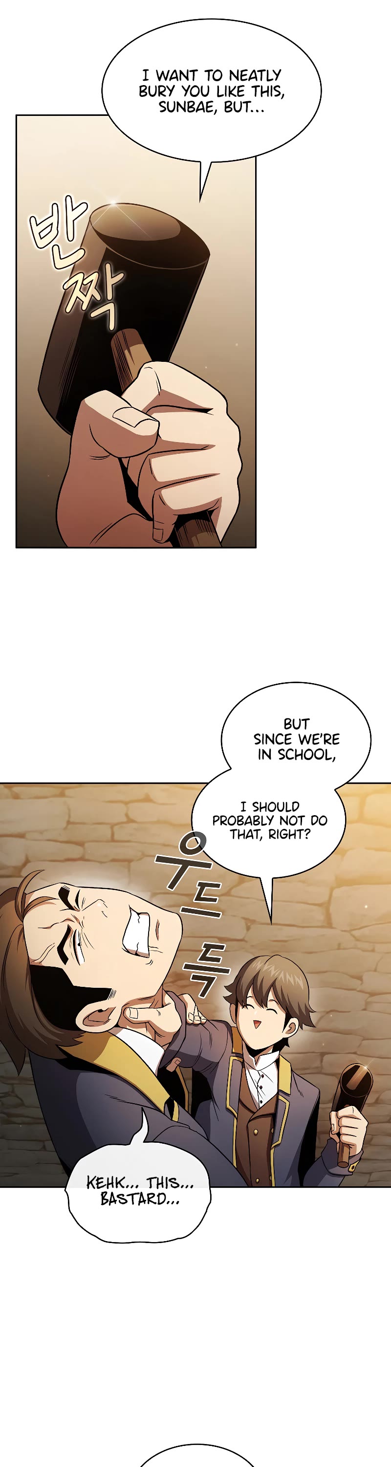 Is This Hero for Real? Chapter 66 page 19 - Chapter 66
