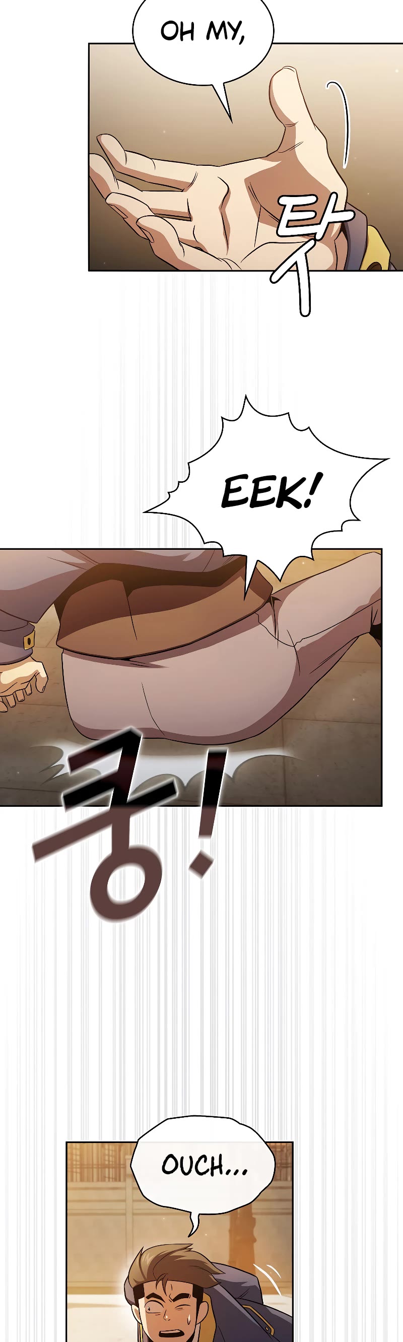 Is This Hero for Real? Chapter 66 page 20 - Chapter 66