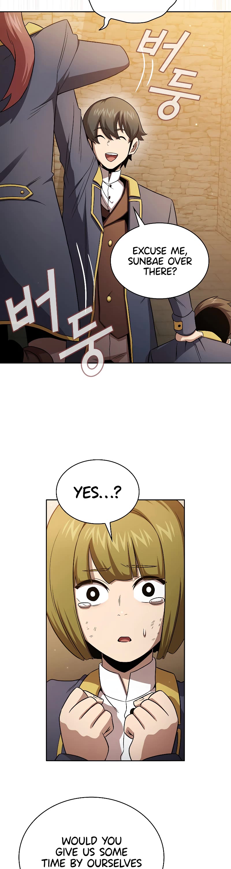 Is This Hero for Real? Chapter 66 page 27 - Chapter 66