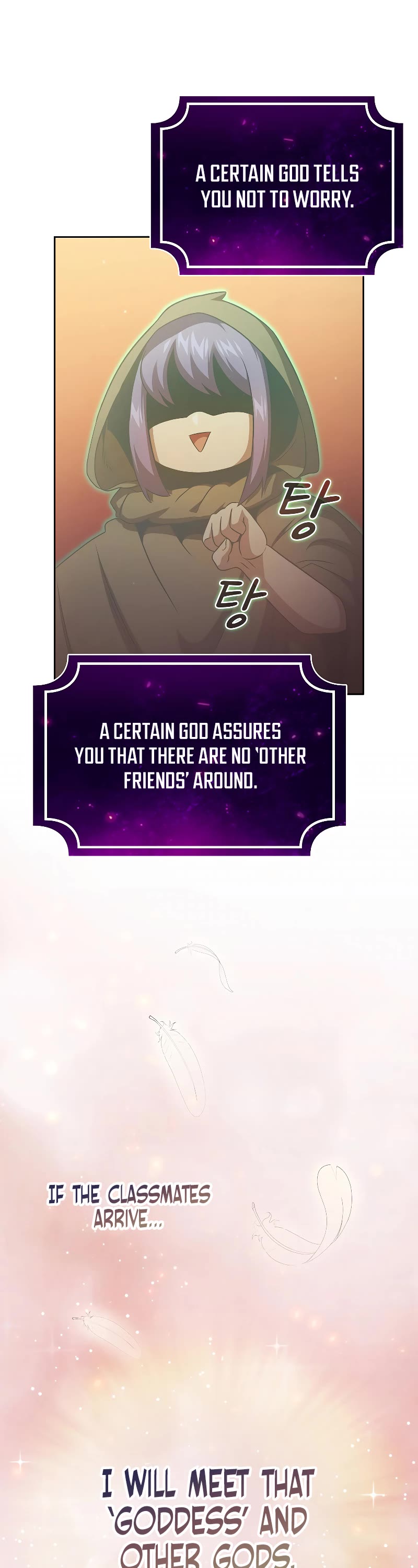 Is This Hero for Real? Chapter 66 page 3 - Chapter 66