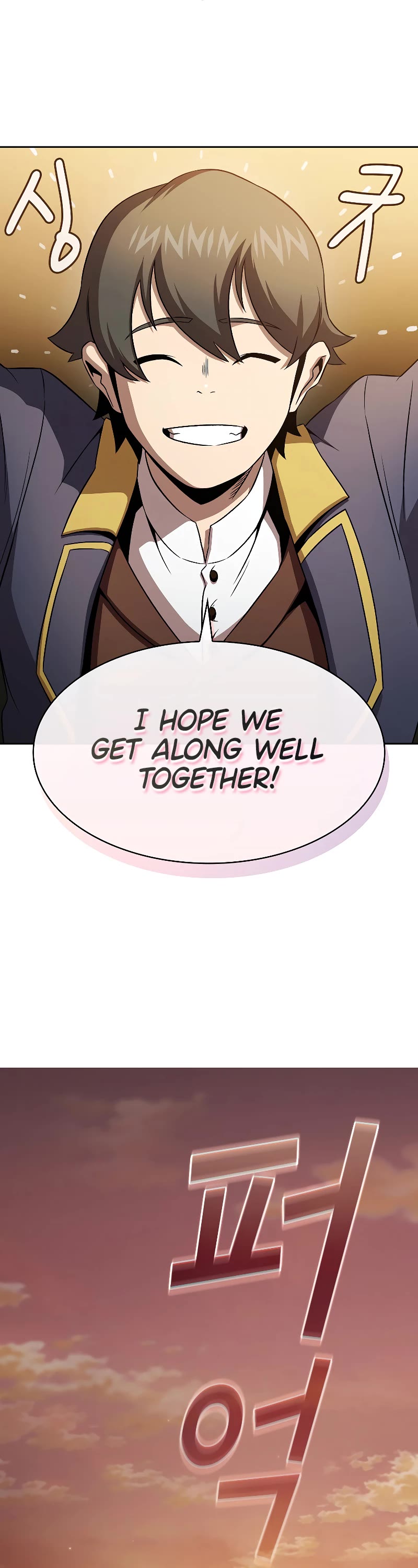 Is This Hero for Real? Chapter 66 page 30 - Chapter 66