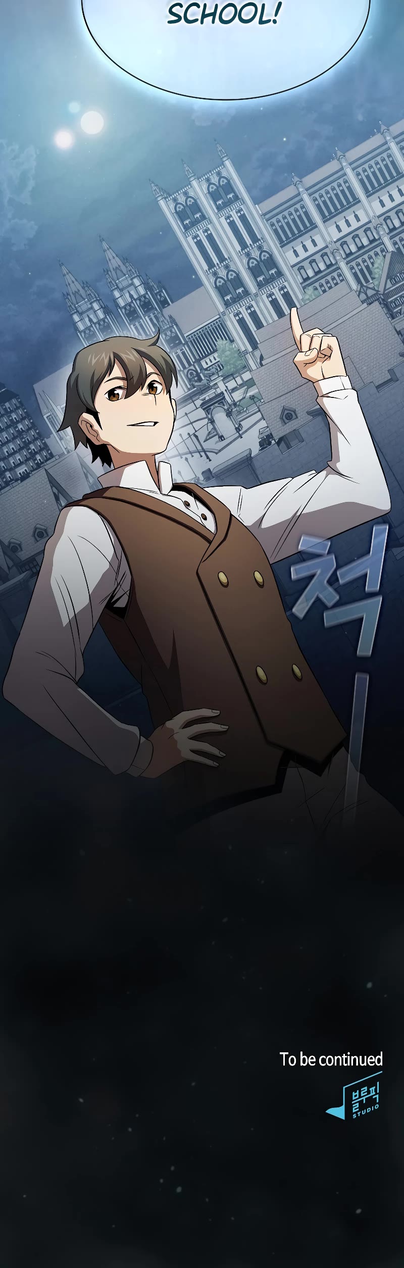 Is This Hero for Real? Chapter 66 page 41 - Chapter 66