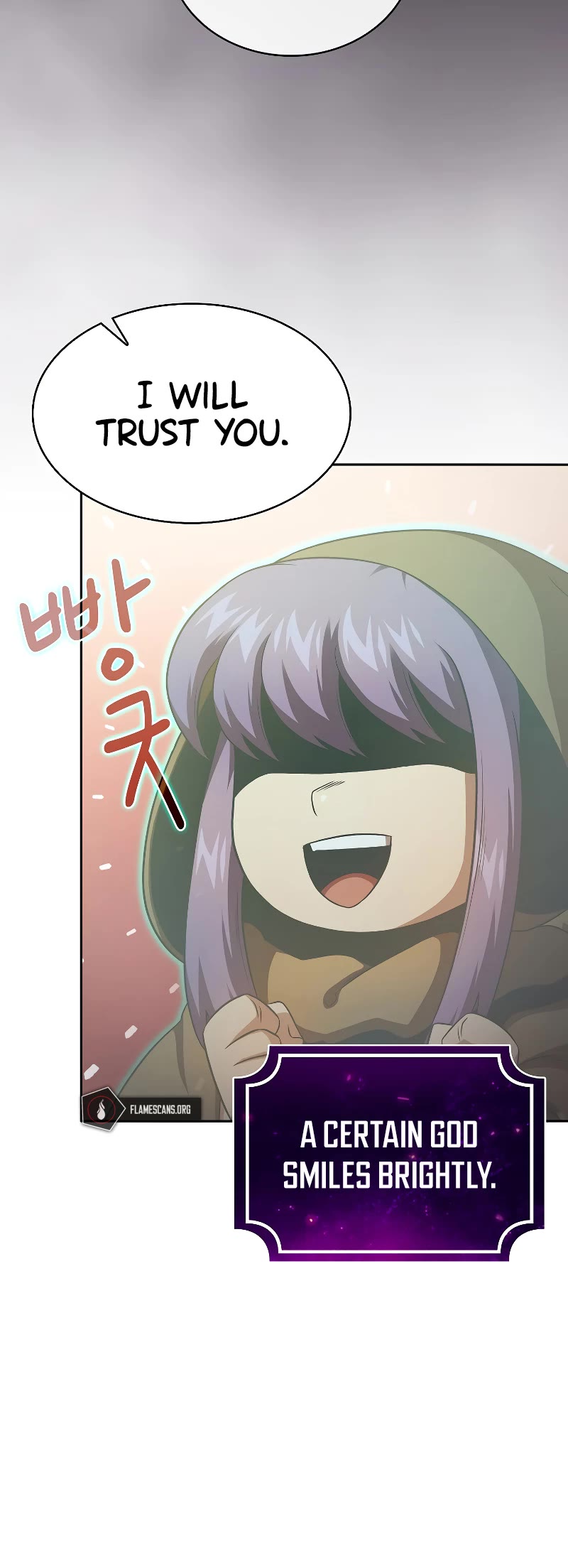 Is This Hero for Real? Chapter 66 page 5 - Chapter 66