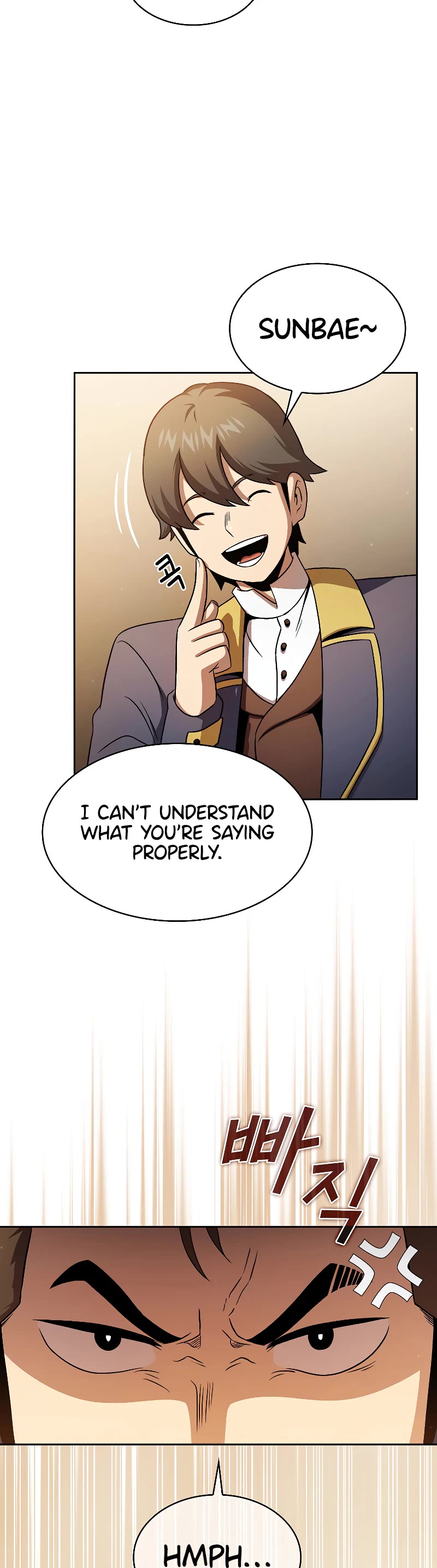 Is This Hero for Real? Chapter 66 page 8 - Chapter 66