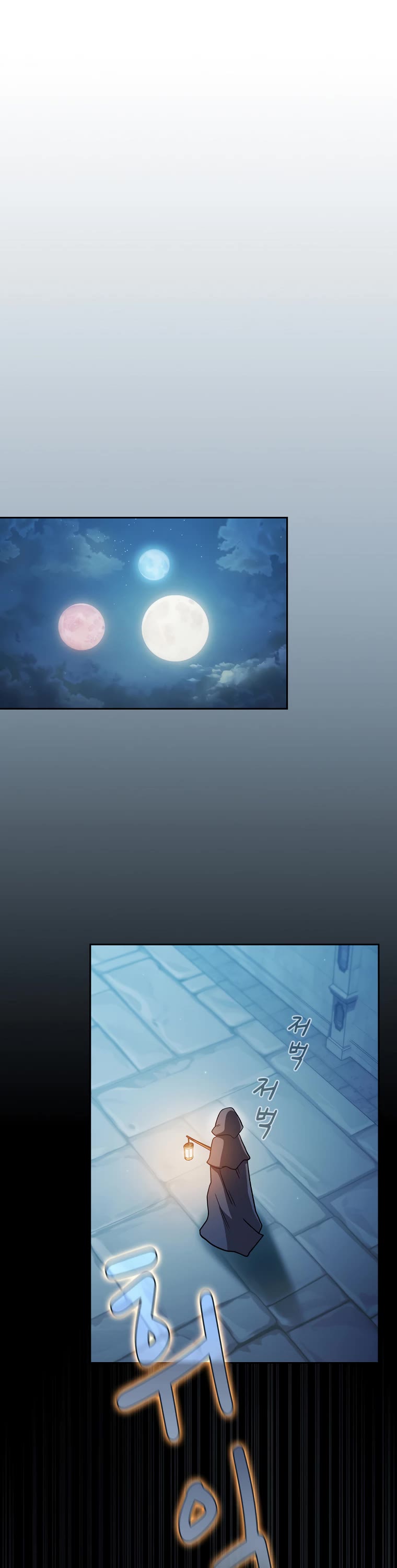 Is This Hero for Real? Chapter 67 page 19 - Chapter 67