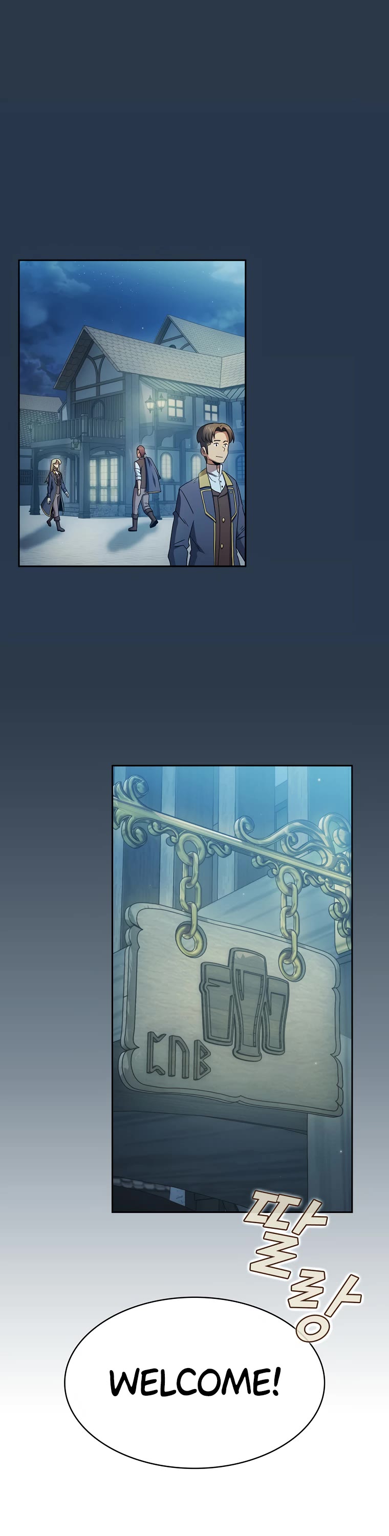 Is This Hero for Real? Chapter 67 page 2 - Chapter 67