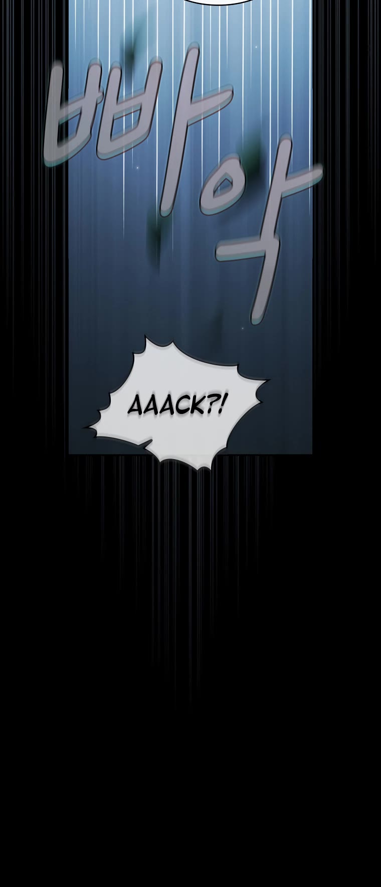 Is This Hero for Real? Chapter 67 page 21 - Chapter 67
