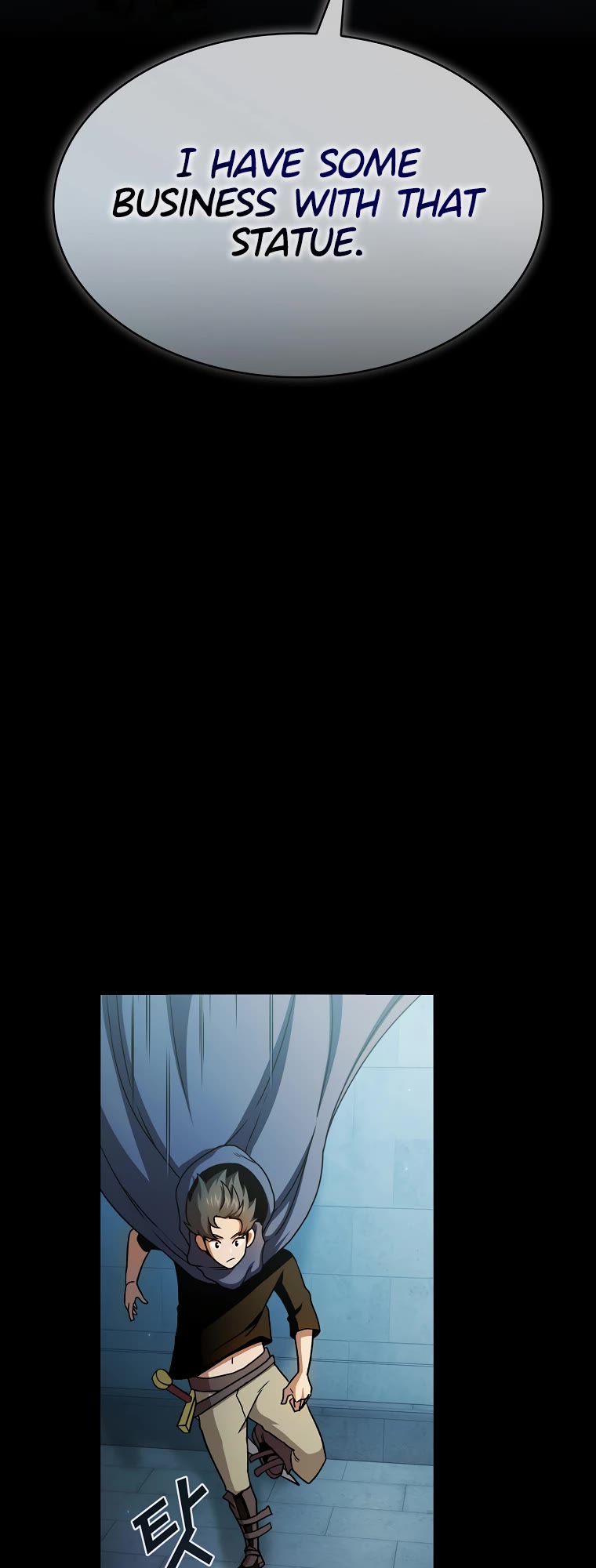 Is This Hero for Real? Chapter 67 page 24 - Chapter 67
