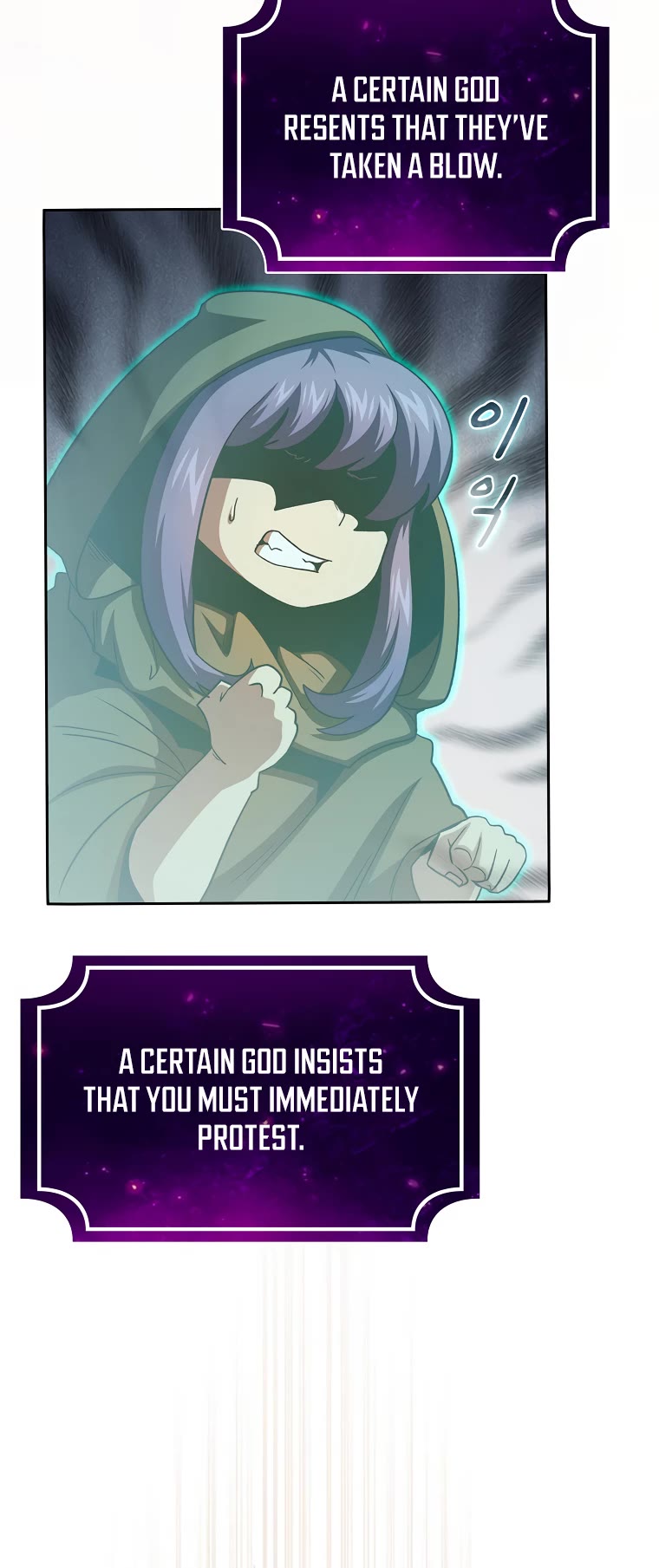 Is This Hero for Real? Chapter 67 page 41 - Chapter 67