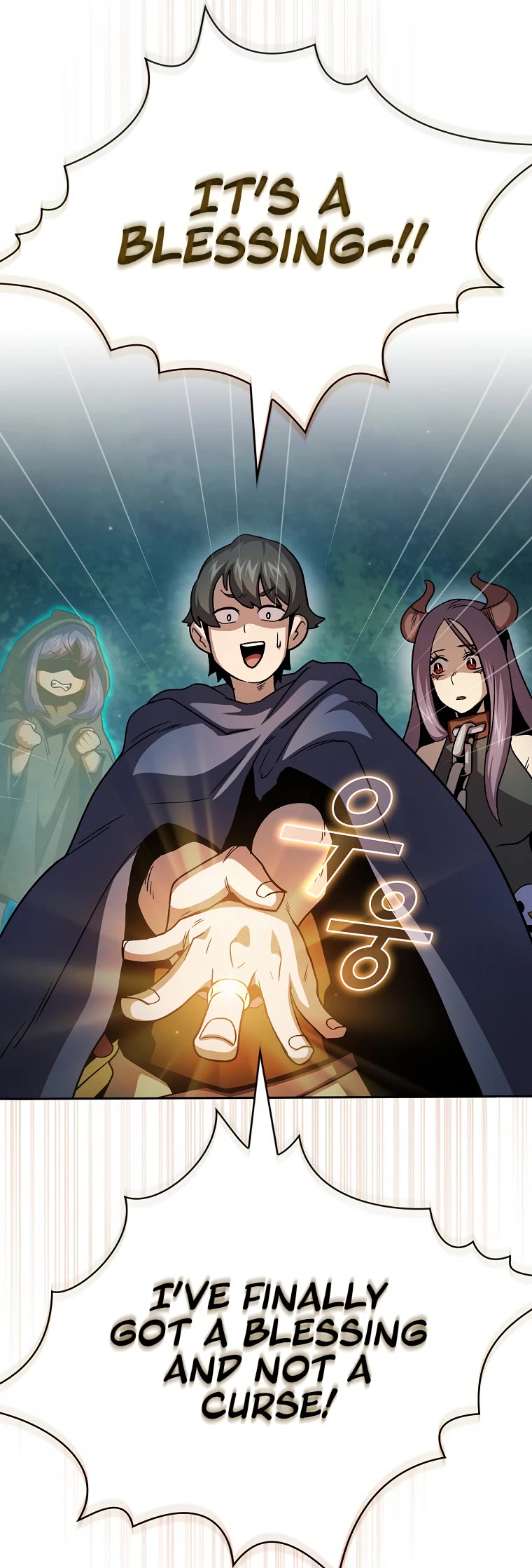 Is This Hero for Real? Chapter 67 page 42 - Chapter 67