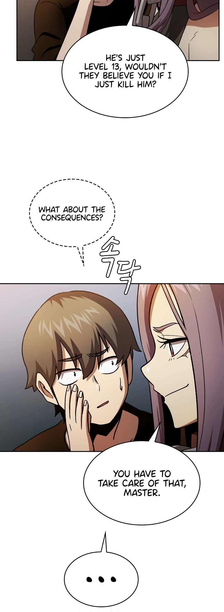 Is This Hero for Real? Chapter 67 page 8 - Chapter 67