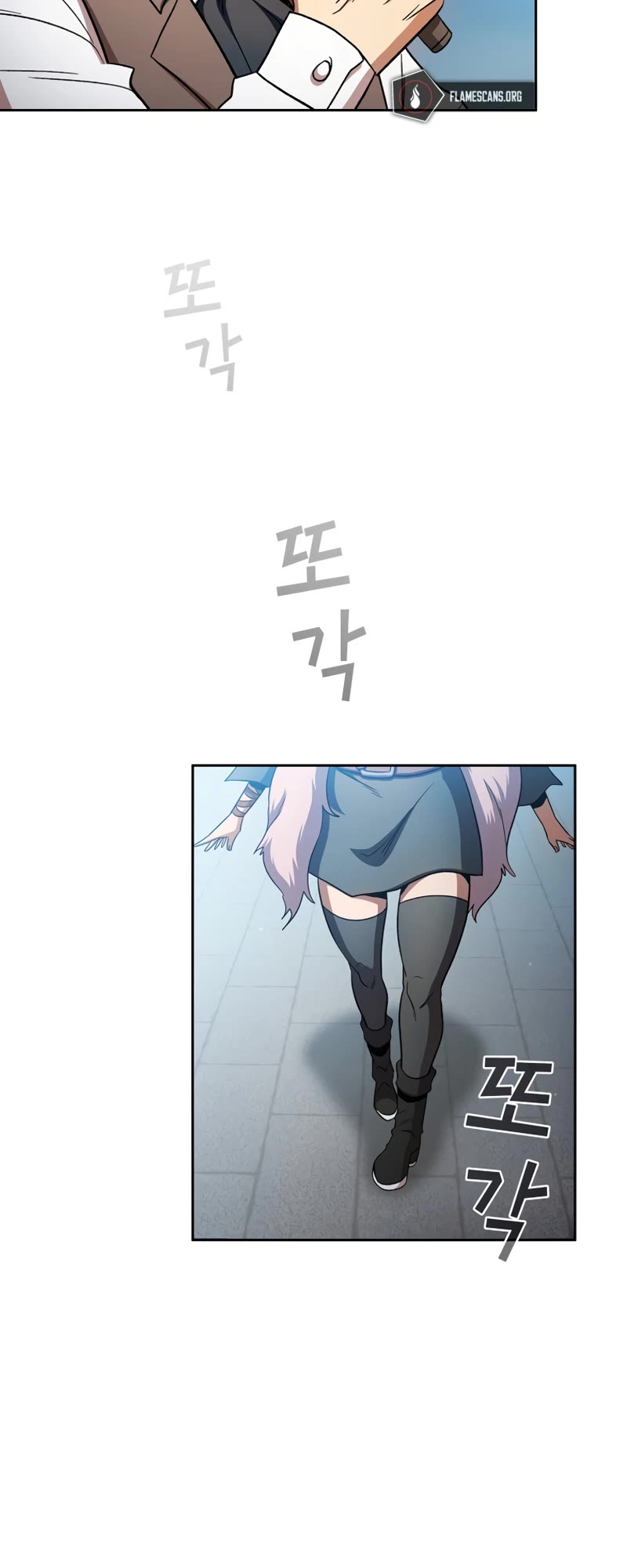Is This Hero for Real? Chapter 68 page 21 - Chapter 68
