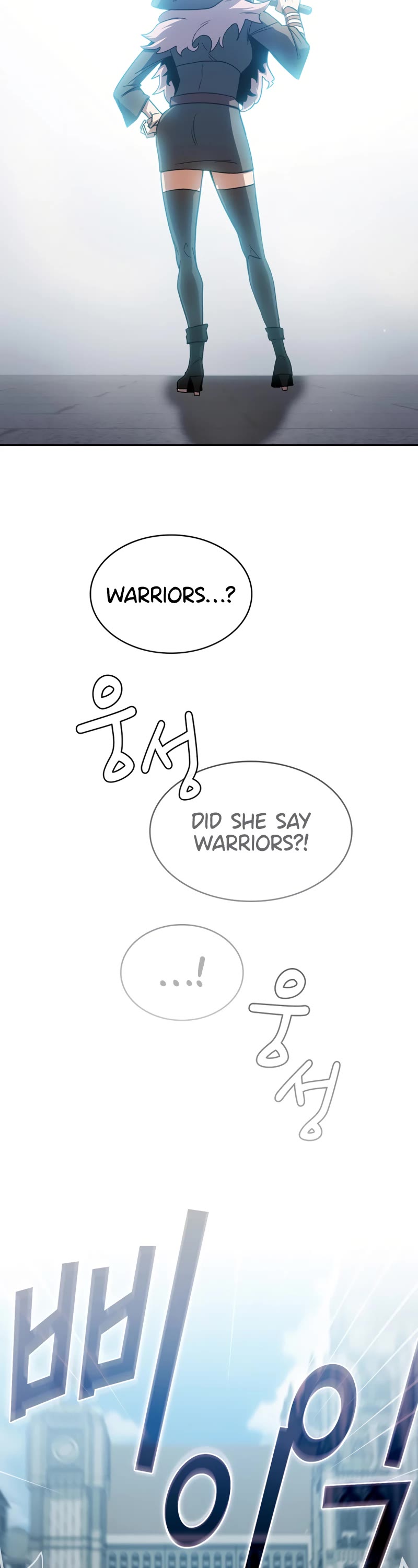 Is This Hero for Real? Chapter 68 page 23 - Chapter 68