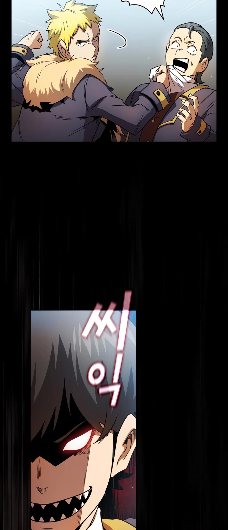 Is This Hero for Real? Chapter 68 page 32 - Chapter 68