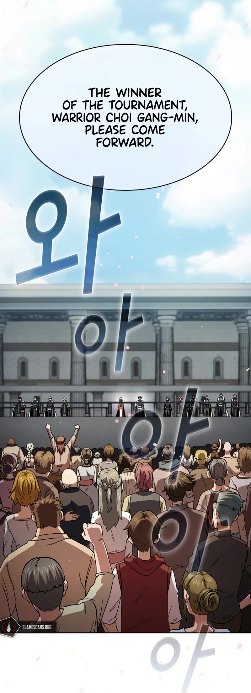 Is This Hero for Real? Chapter 68 page 44 - Chapter 68