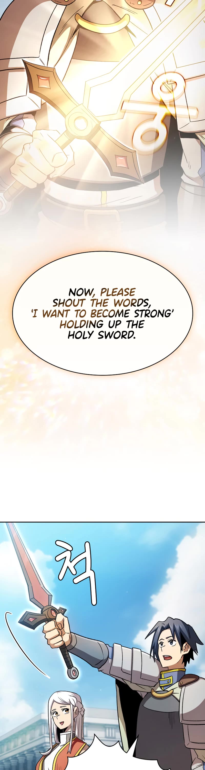 Is This Hero for Real? Chapter 68 page 46 - Chapter 68
