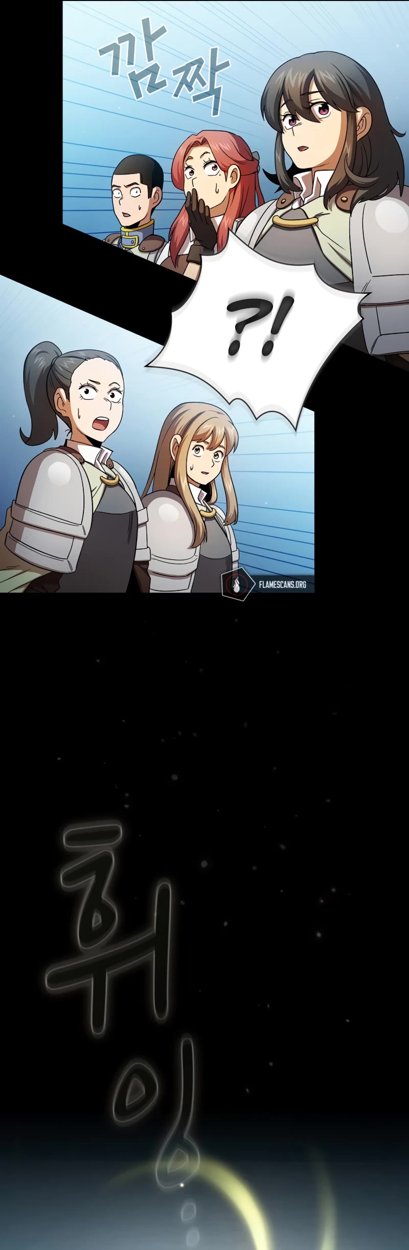 Is This Hero for Real? Chapter 68 page 49 - Chapter 68