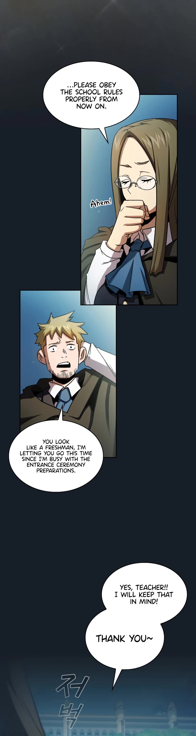 Is This Hero for Real? Chapter 68 page 6 - Chapter 68