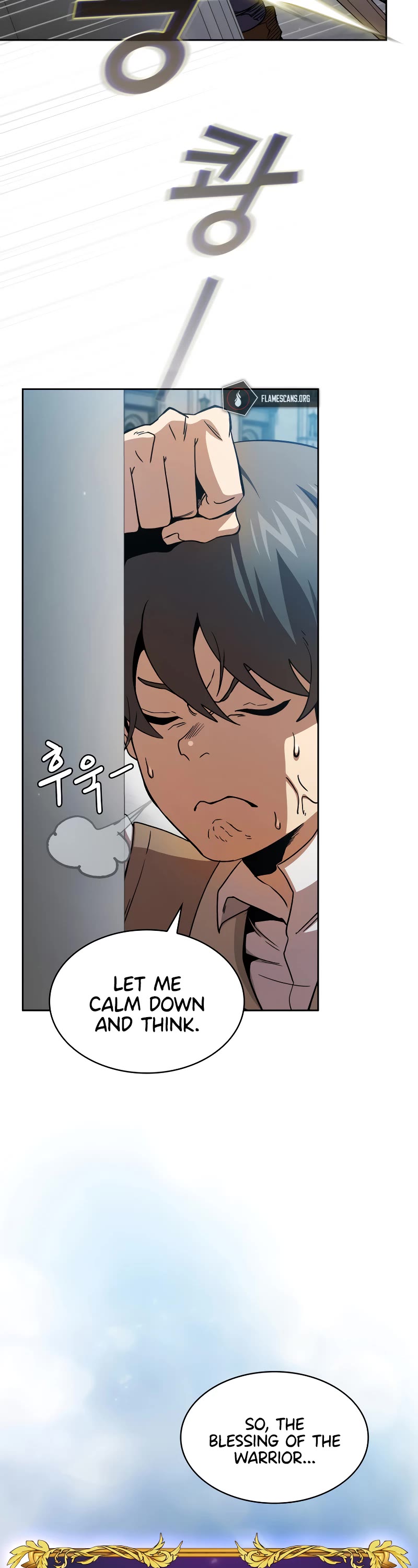 Is This Hero for Real? Chapter 69 page 11 - Chapter 69