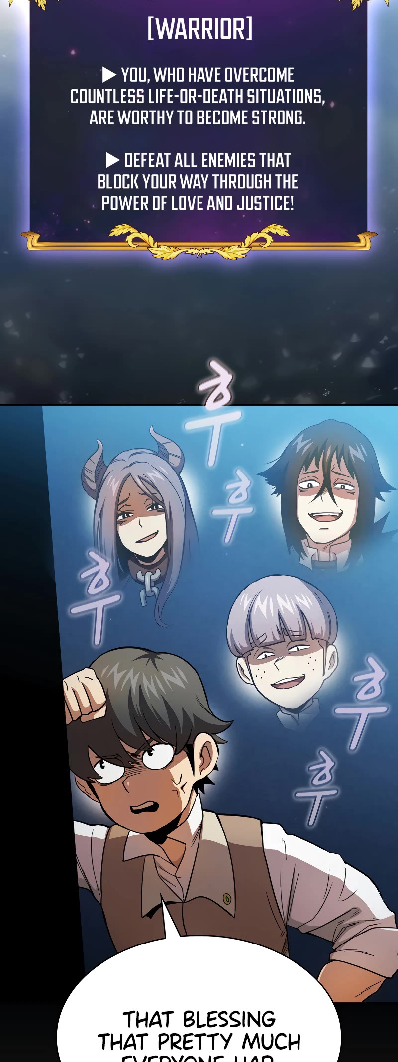 Is This Hero for Real? Chapter 69 page 12 - Chapter 69
