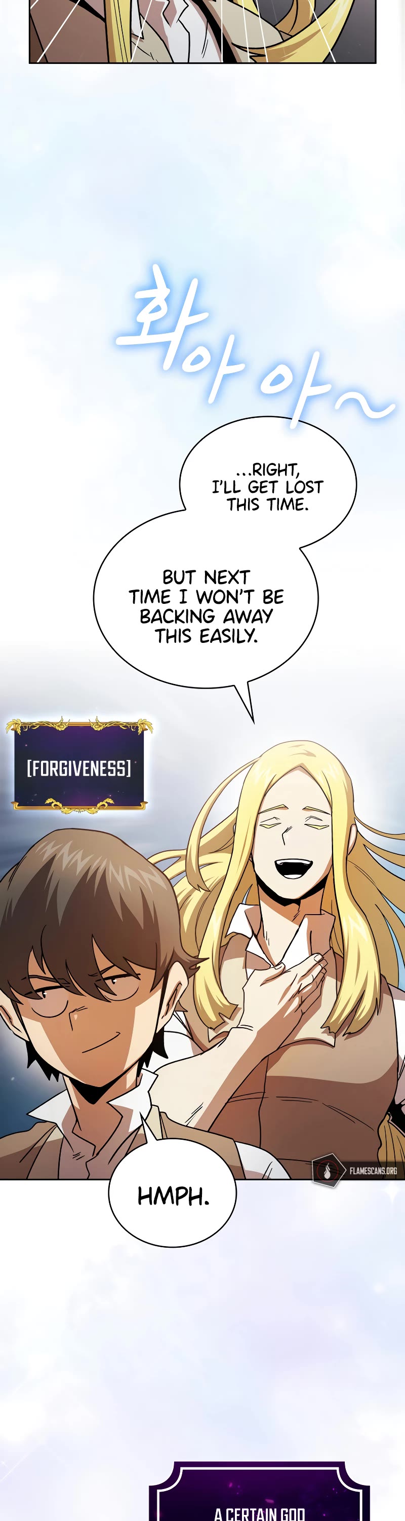 Is This Hero for Real? Chapter 69 page 22 - Chapter 69