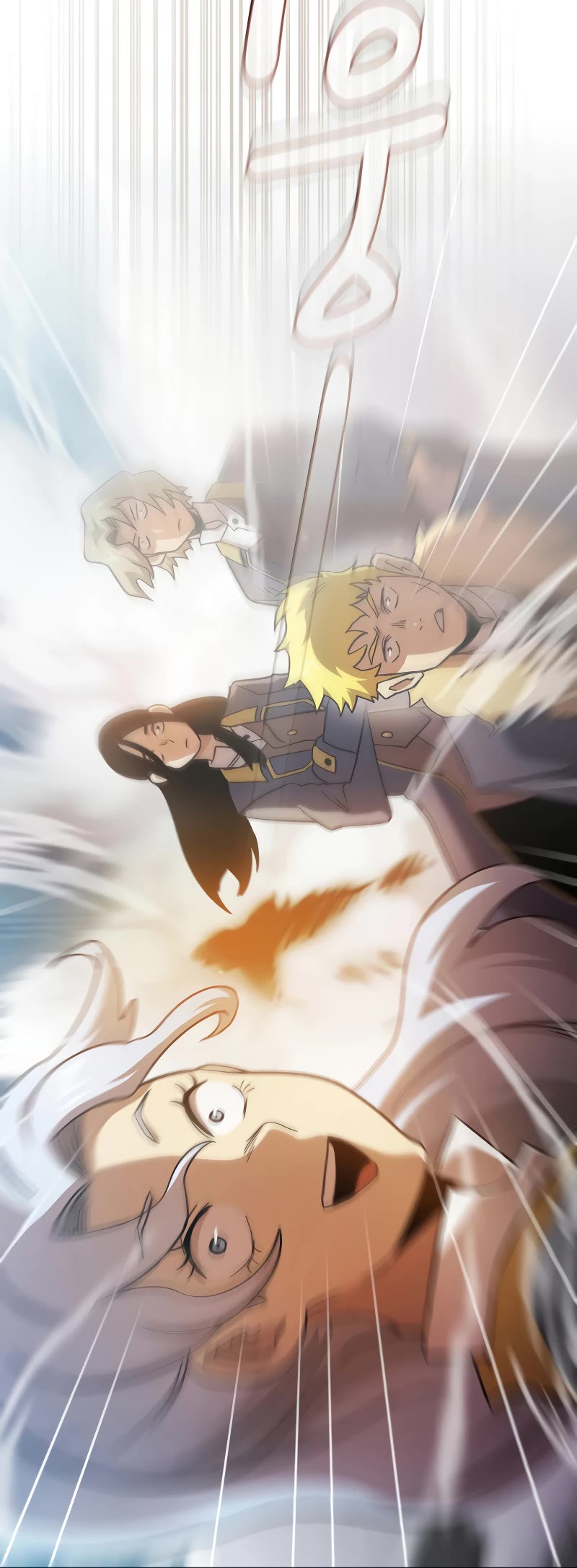 Is This Hero for Real? Chapter 69 page 47 - Chapter 69