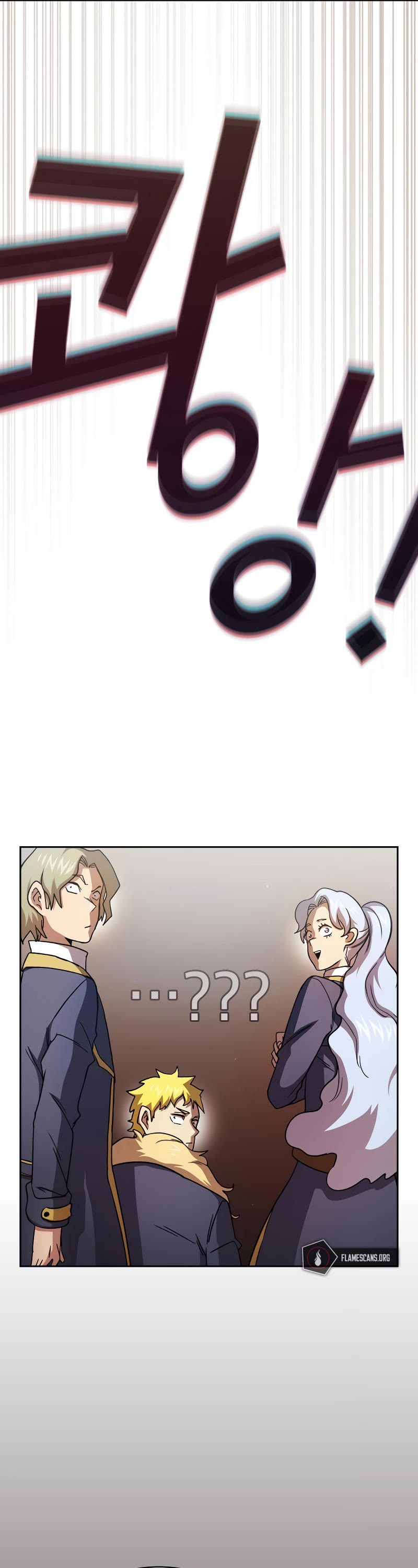 Is This Hero for Real? Chapter 69 page 48 - Chapter 69
