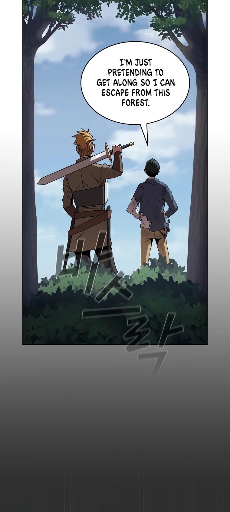 Is This Hero for Real? Chapter 7 page 17 - Chapter 7