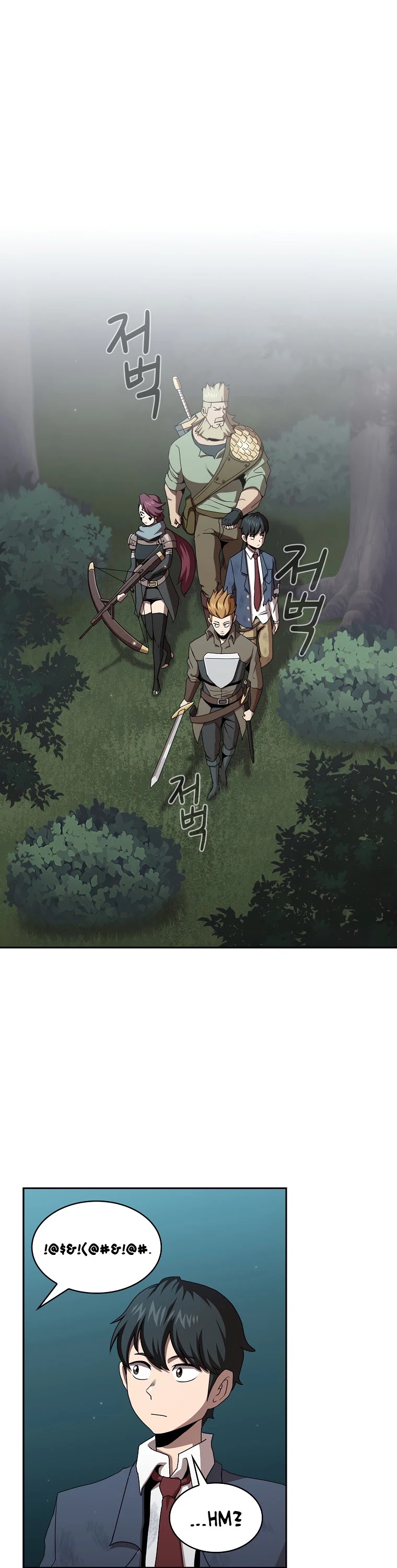 Is This Hero for Real? Chapter 7 page 2 - Chapter 7