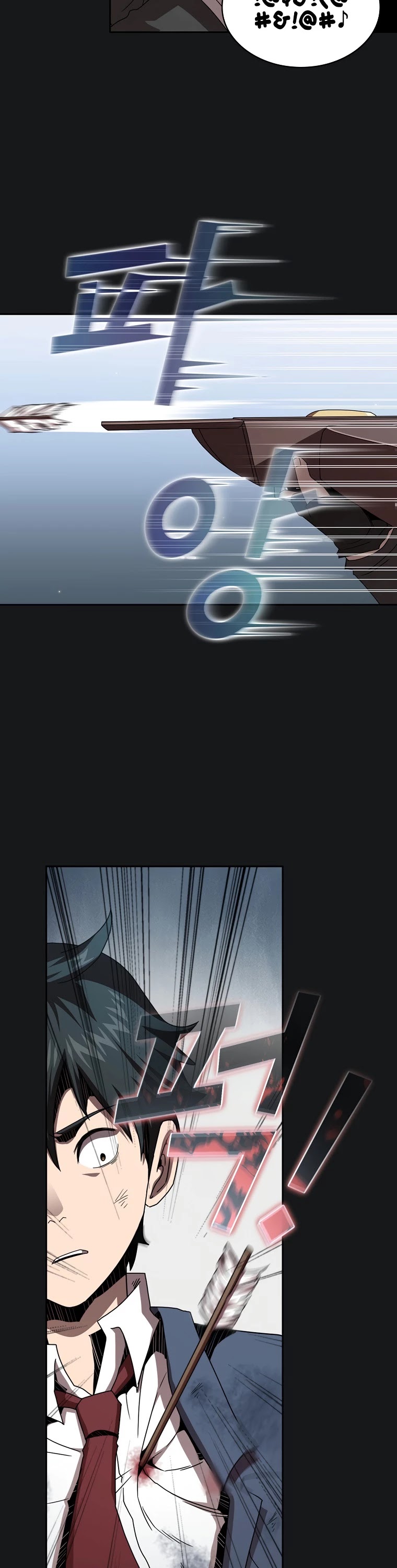 Is This Hero for Real? Chapter 7 page 39 - Chapter 7