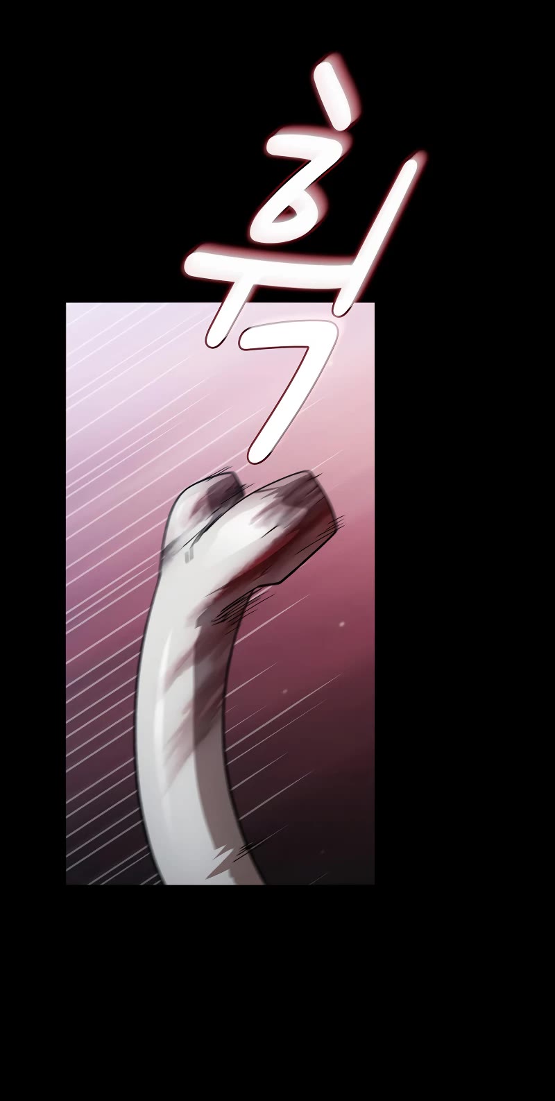 Is This Hero for Real? Chapter 70 page 13 - Chapter 70