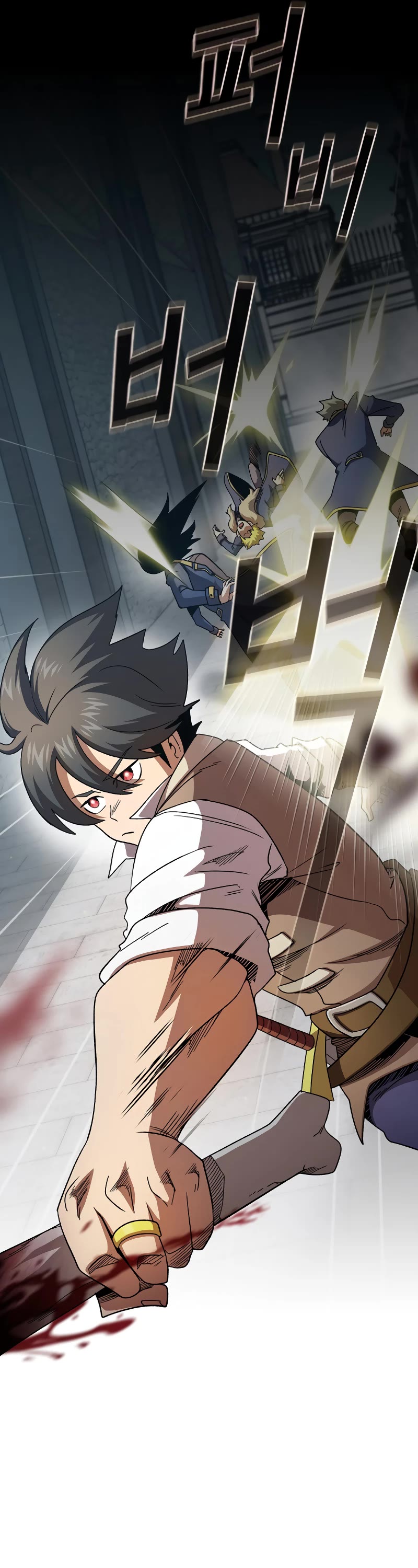 Is This Hero for Real? Chapter 70 page 14 - Chapter 70