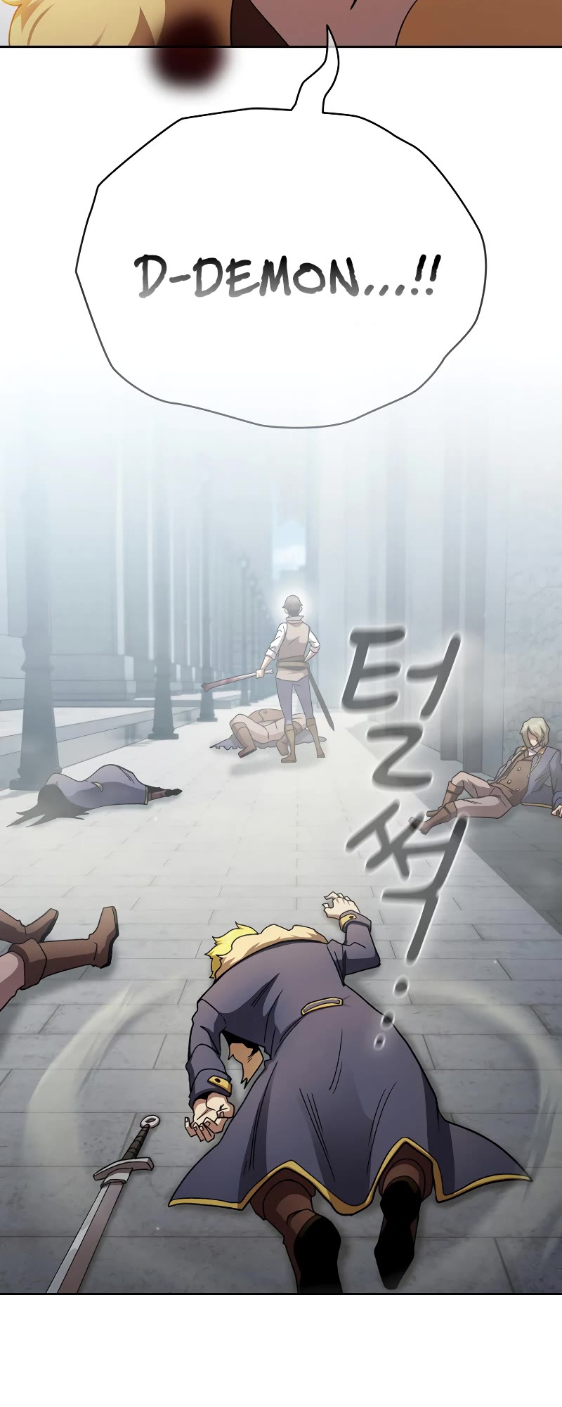 Is This Hero for Real? Chapter 70 page 16 - Chapter 70