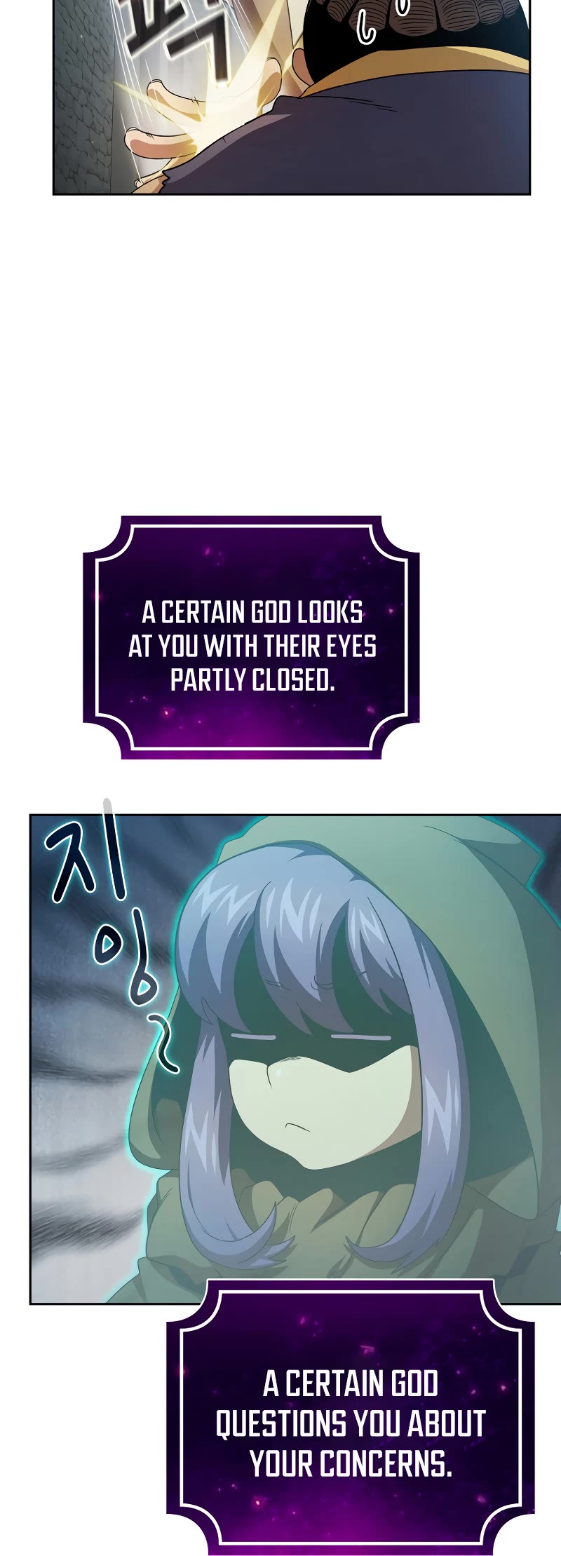 Is This Hero for Real? Chapter 70 page 25 - Chapter 70