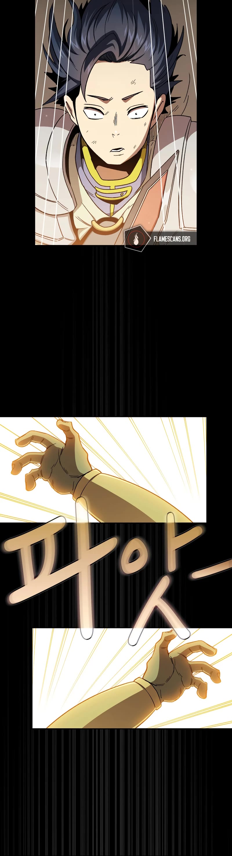 Is This Hero for Real? Chapter 70 page 39 - Chapter 70