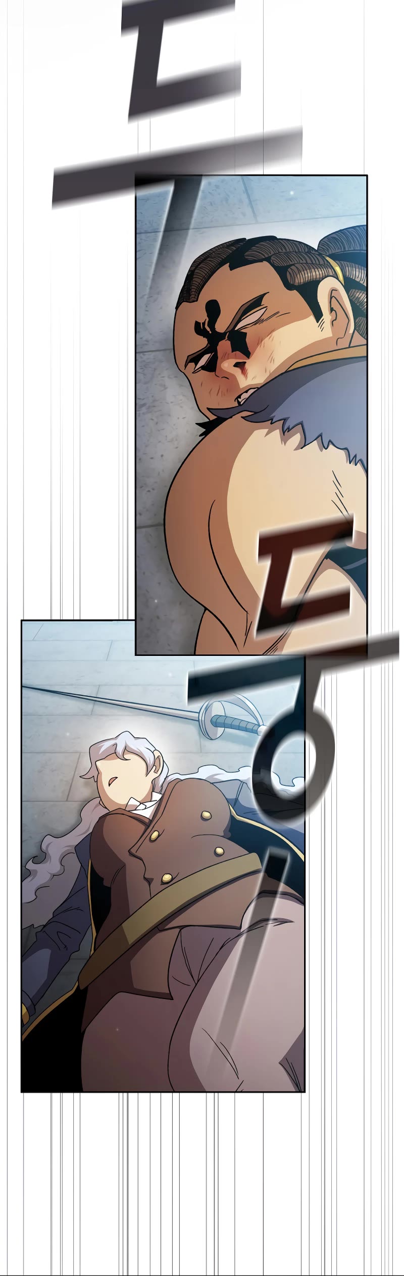 Is This Hero for Real? Chapter 70 page 5 - Chapter 70