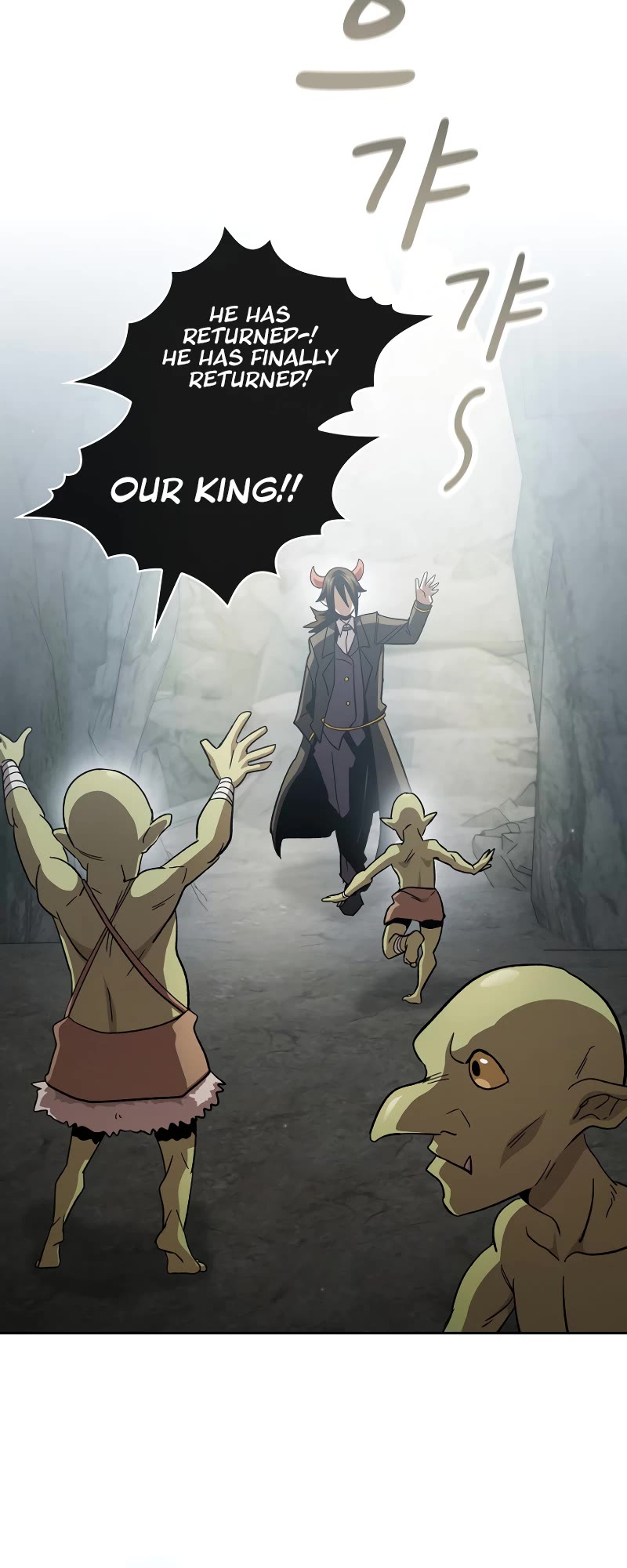 Is This Hero for Real? Chapter 70 page 51 - Chapter 70