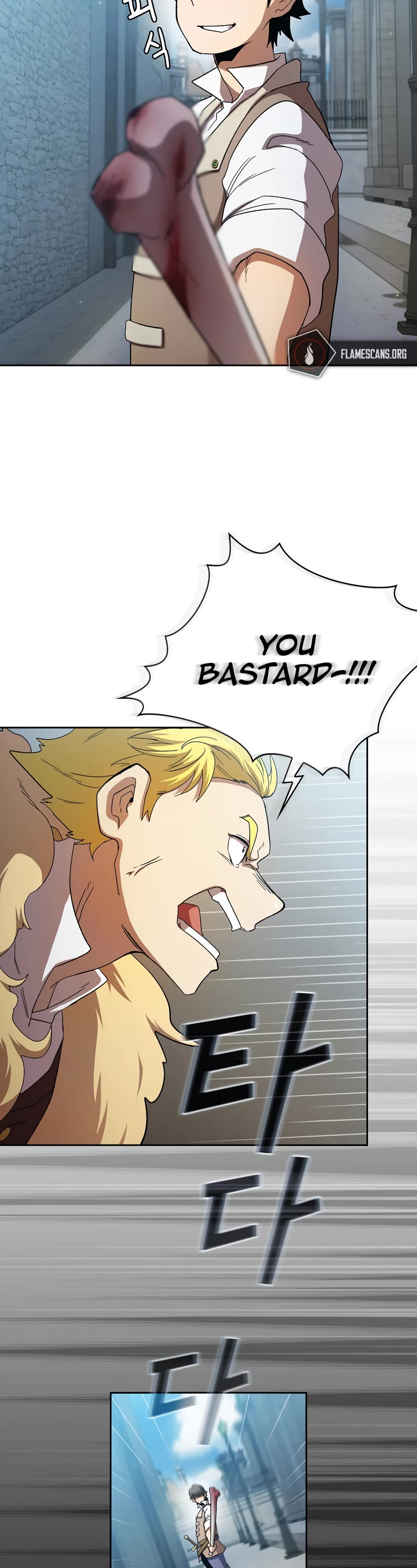 Is This Hero for Real? Chapter 70 page 7 - Chapter 70