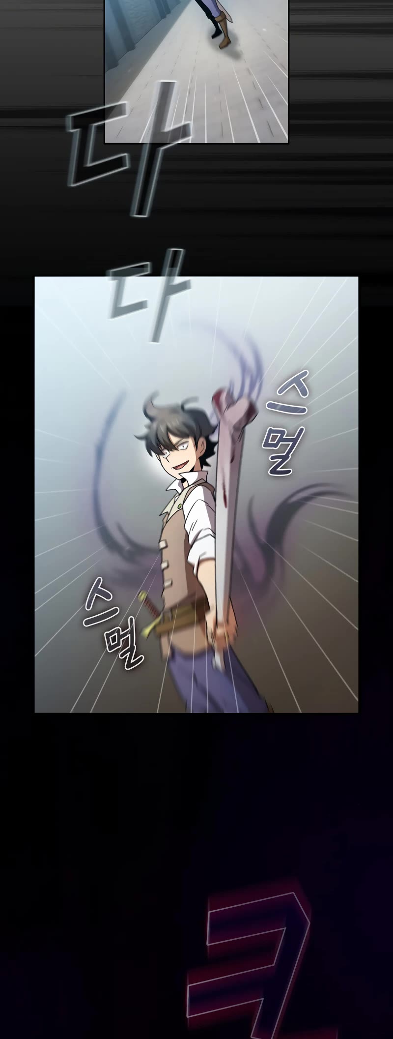 Is This Hero for Real? Chapter 70 page 8 - Chapter 70
