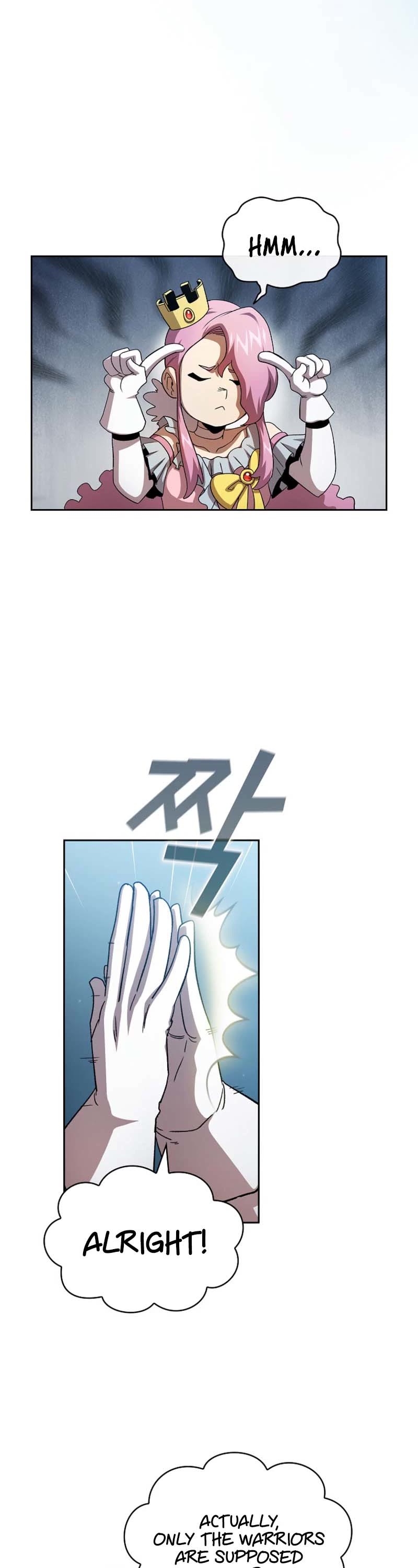 Is This Hero for Real? Chapter 71 page 14 - Chapter 71
