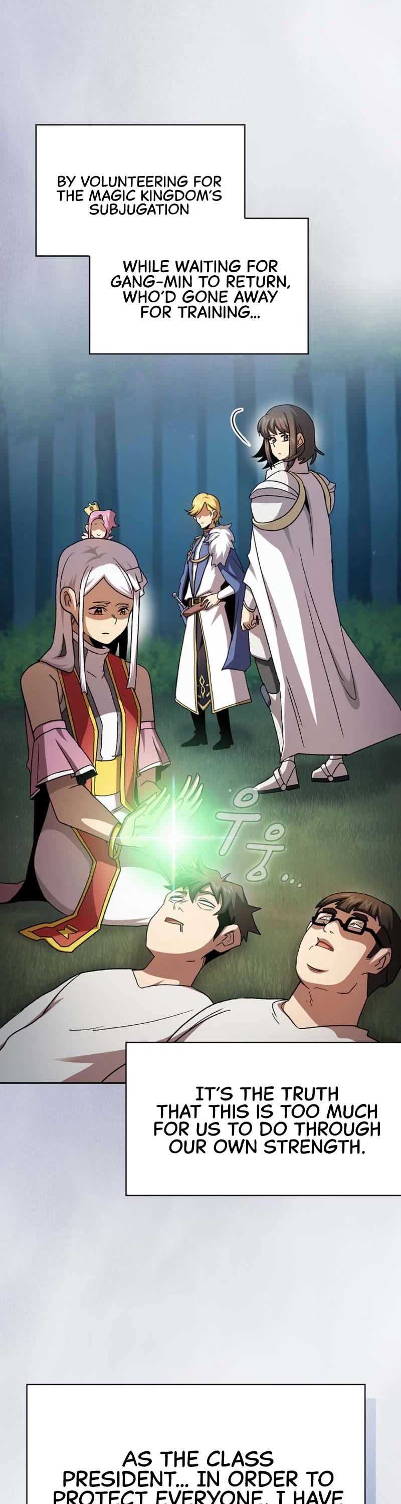 Is This Hero for Real? Chapter 71 page 16 - Chapter 71
