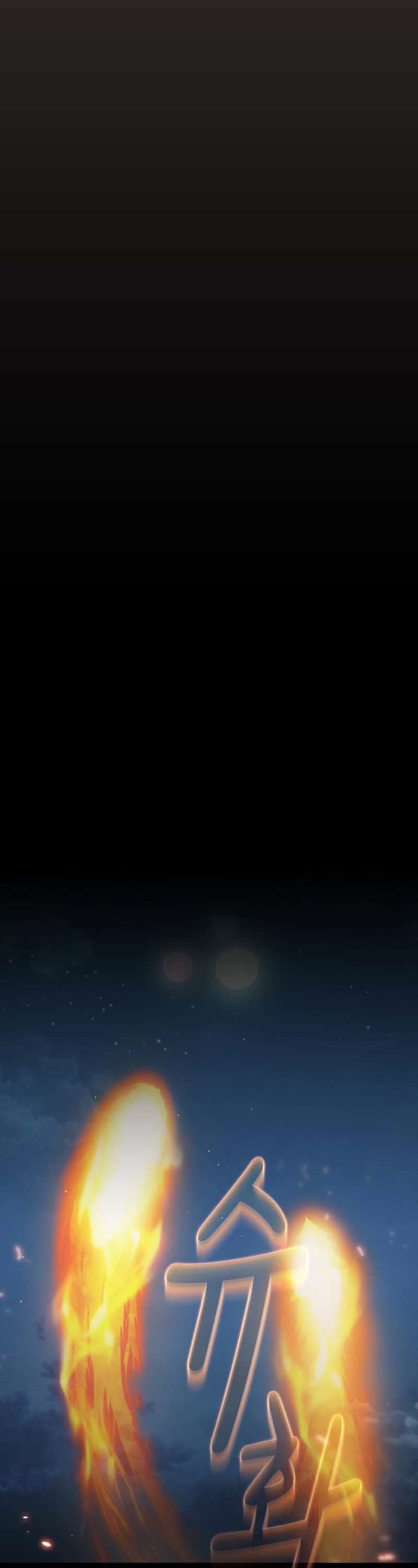 Is This Hero for Real? Chapter 71 page 25 - Chapter 71