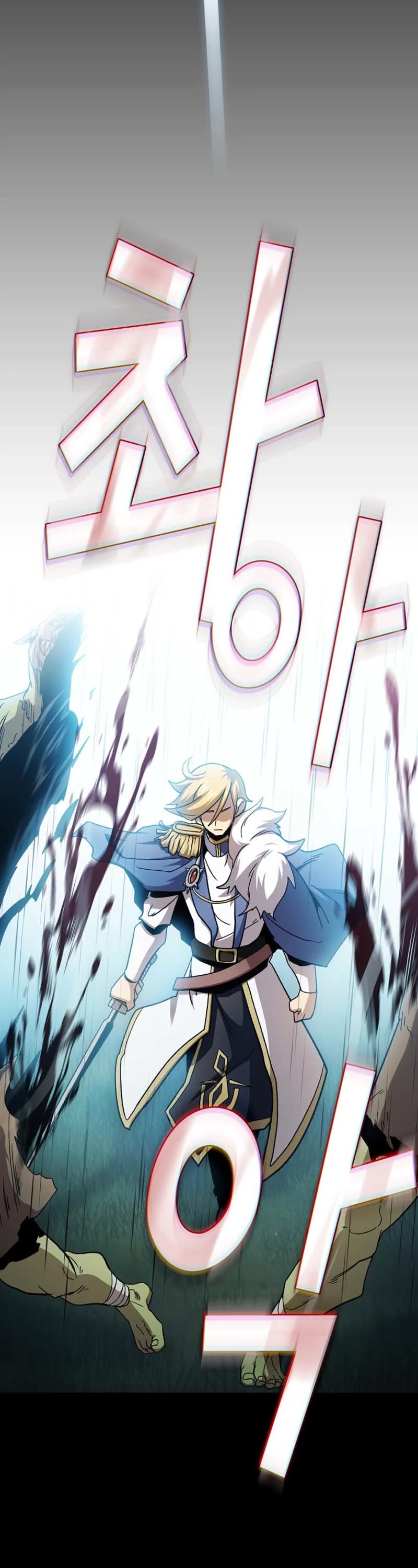 Is This Hero for Real? Chapter 71 page 31 - Chapter 71