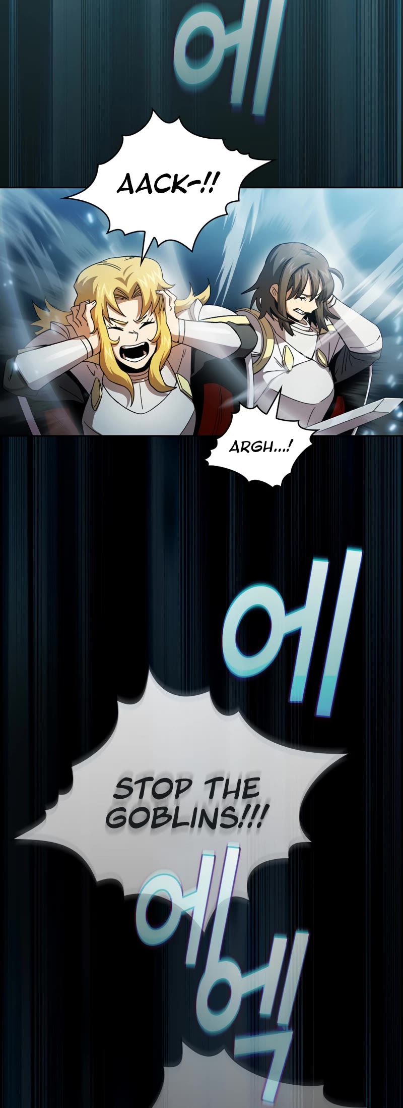 Is This Hero for Real? Chapter 72 page 11 - Chapter 72