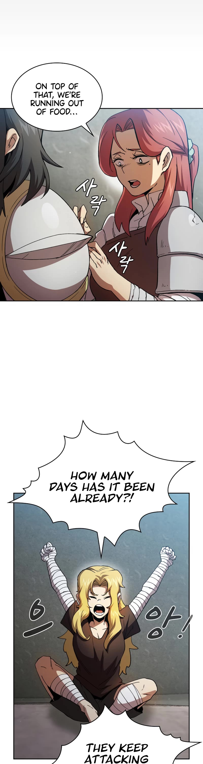 Is This Hero for Real? Chapter 72 page 17 - Chapter 72