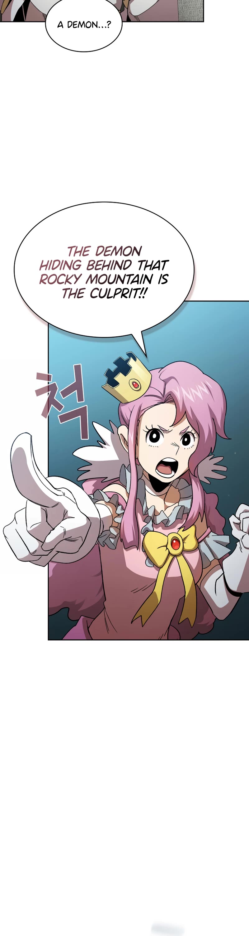 Is This Hero for Real? Chapter 72 page 22 - Chapter 72
