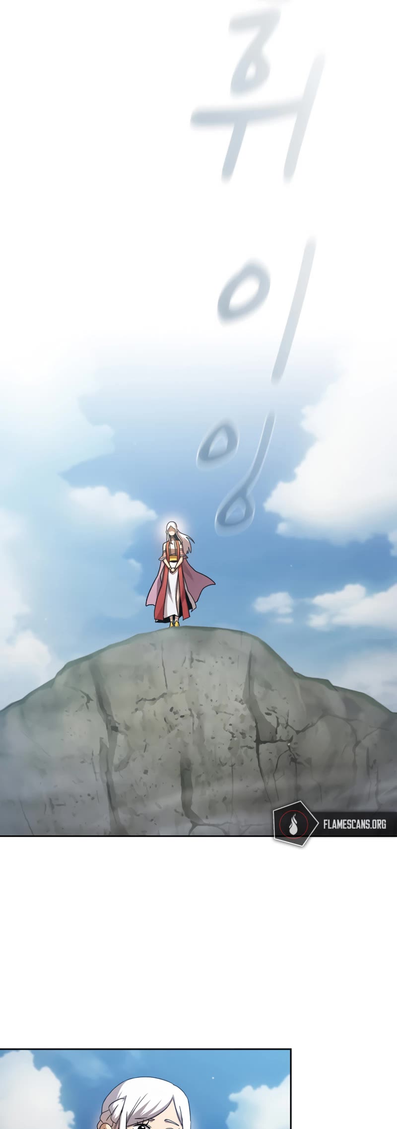 Is This Hero for Real? Chapter 72 page 23 - Chapter 72